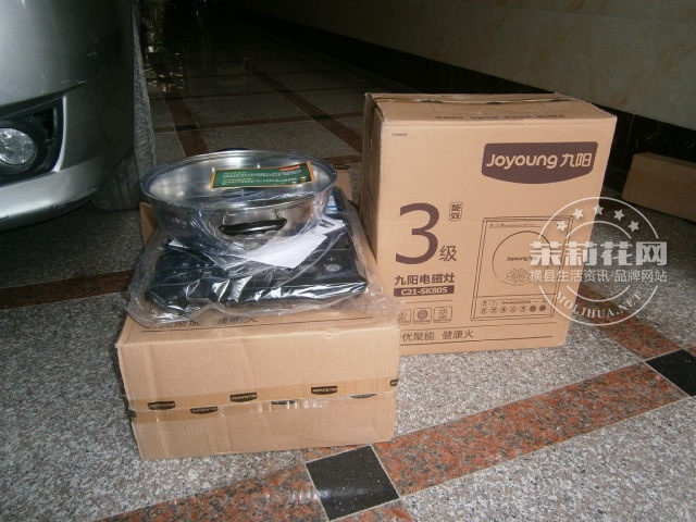 P1010112.JPG