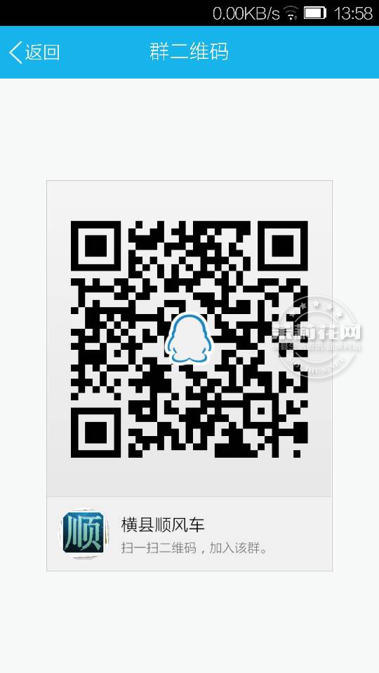 140106c155o9bs39kyodk9.png