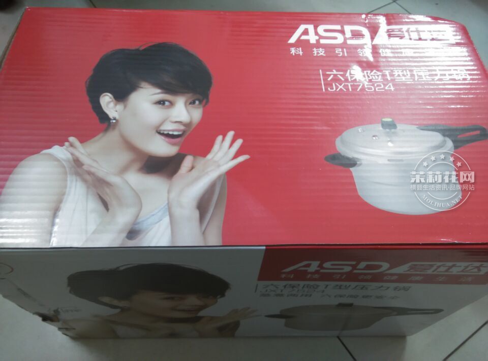 QQ图片20150613195849.jpg
