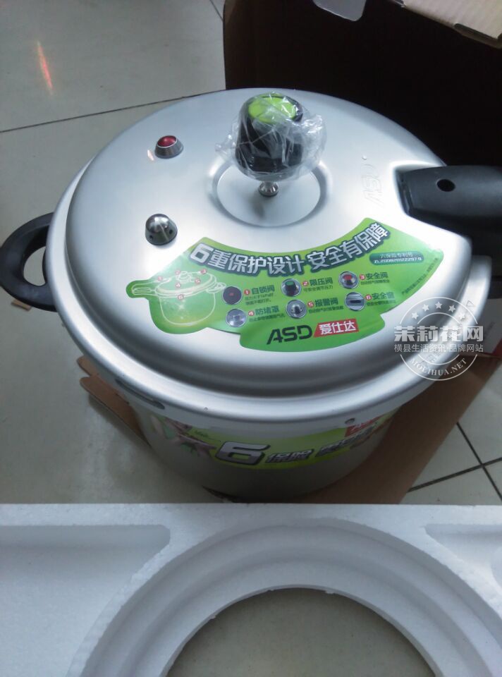 QQ图片20150613195900.jpg