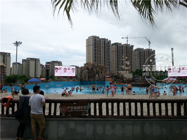 20140720_165659.jpg