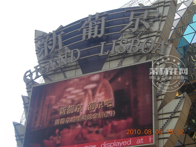 DSCN6794.jpg