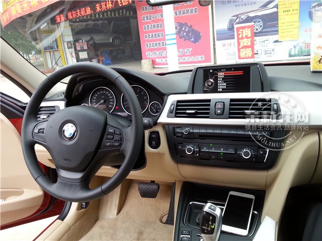 20150326_165602.jpg