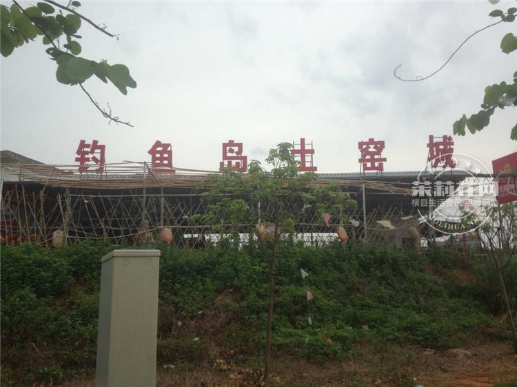 QQ图片20150624164754.jpg
