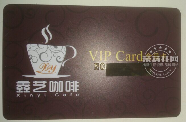 QQ图片20150628231929.jpg