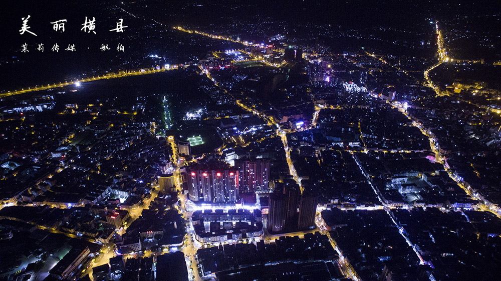 DJI_0012_2.jpg