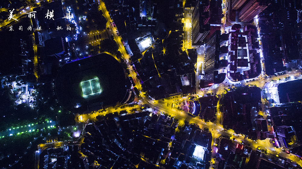 DJI_0016_2.jpg