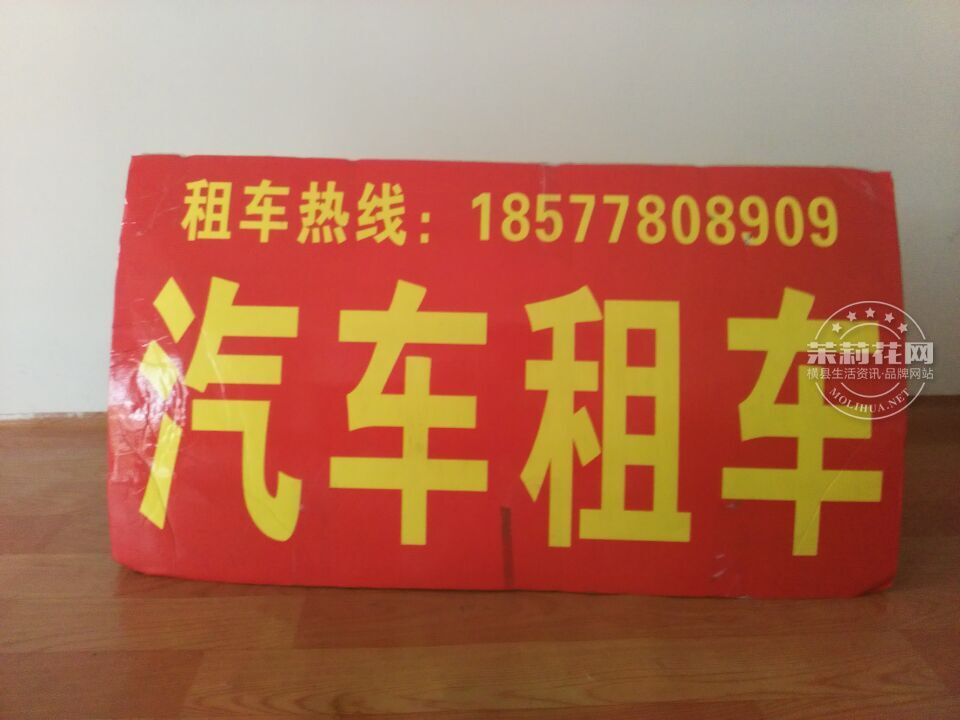 QQ图片20150705124947.jpg