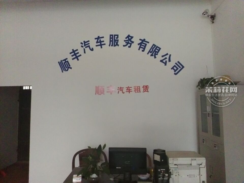 QQ图片20150705124957.jpg