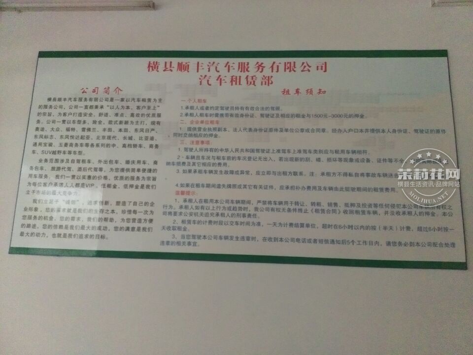 QQ图片20150705125004.jpg