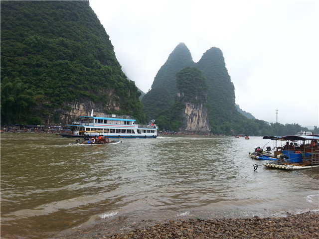 20140814_161116.jpg