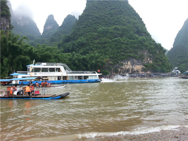 20140814_161106.jpg