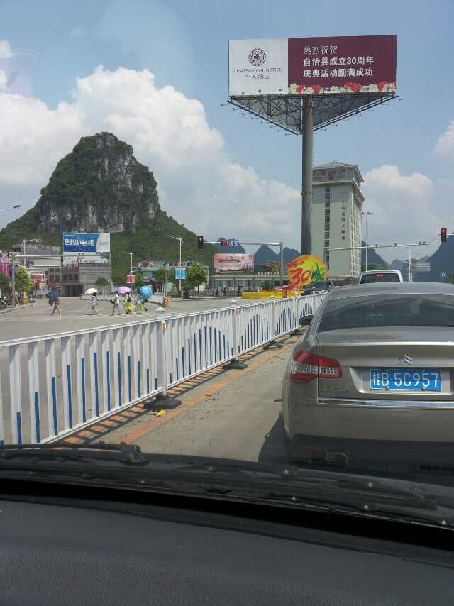 QQ图片20150712105722.jpg