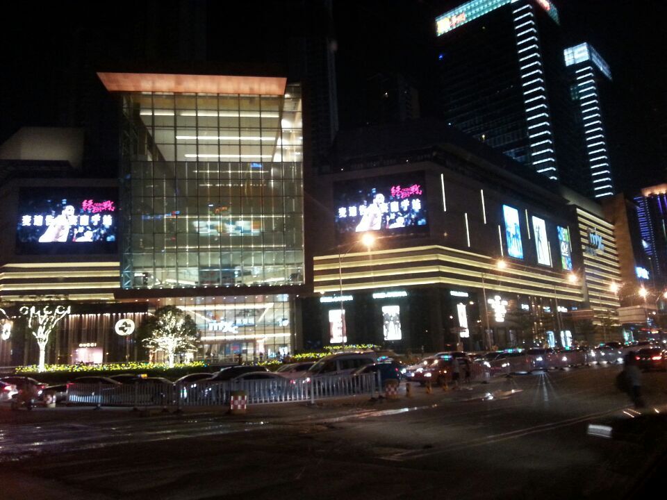 QQ图片20150713200841.jpg