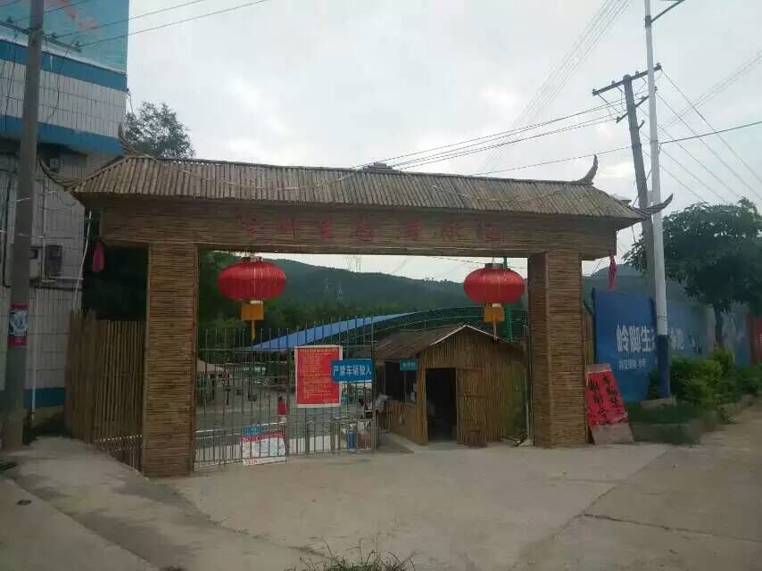 QQ图片20150718154819.jpg