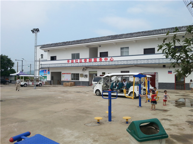 20150719_144508.jpg