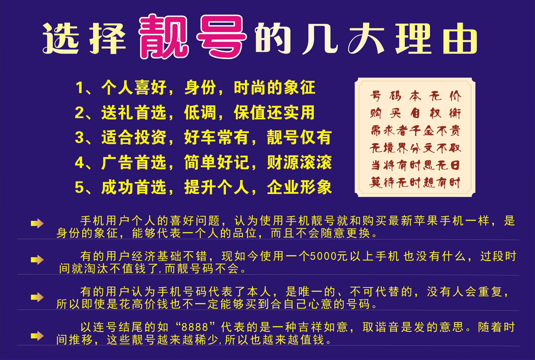图形3.gif