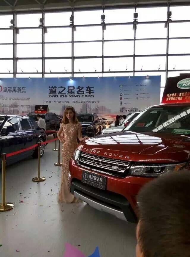 QQ图片20150724192106.jpg