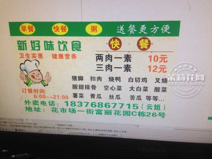 QQ图片20150724223238.jpg