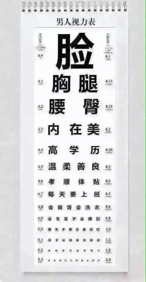 QQ图片20150725124933.jpg