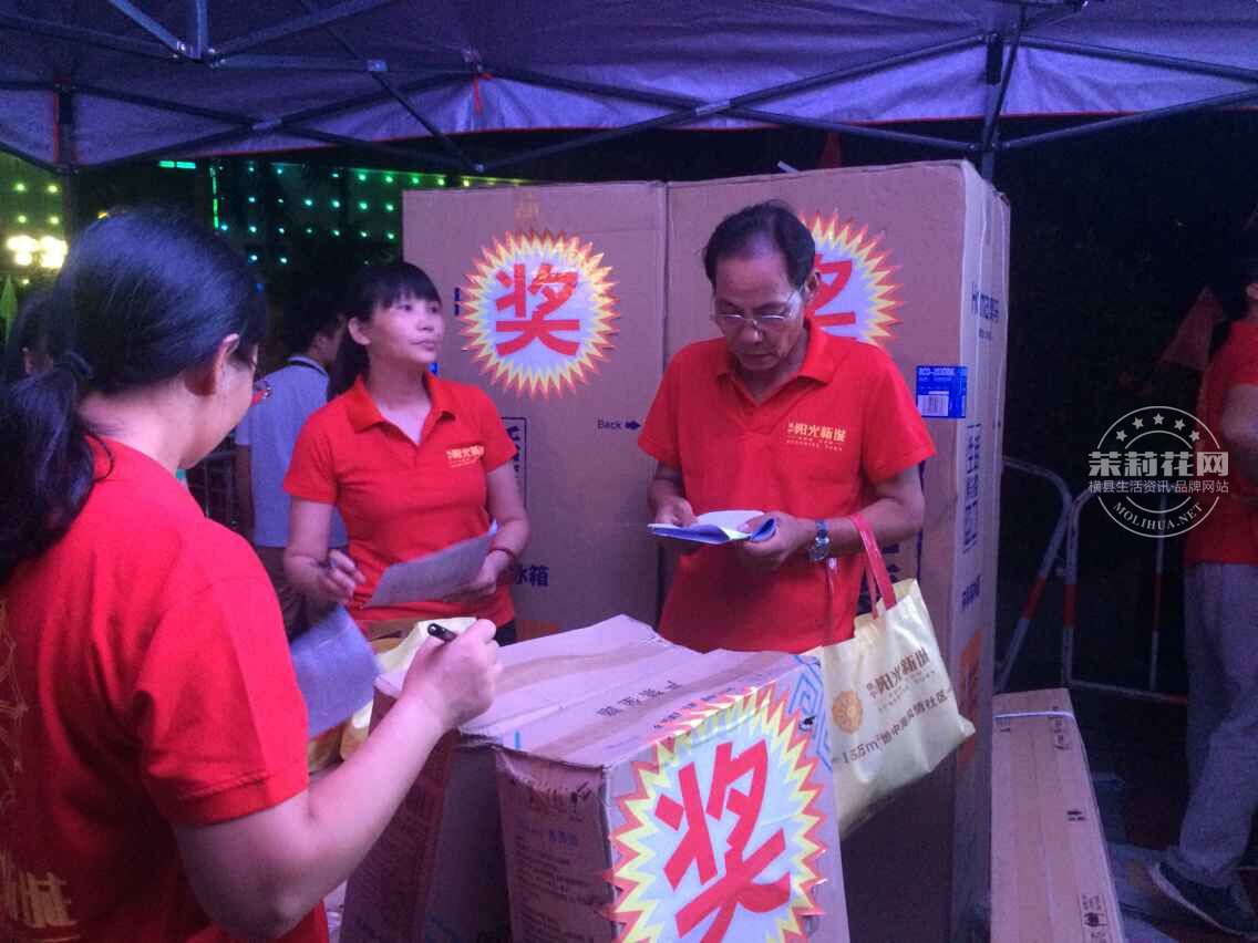 QQ图片20150726091537.jpg