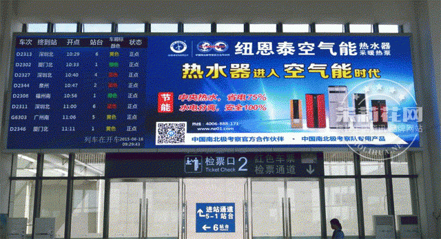 20150723084958.gif
