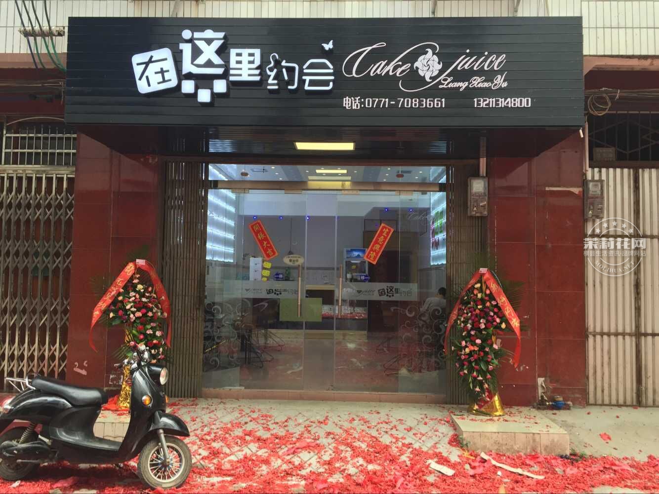 QQ图片20150730142311.jpg