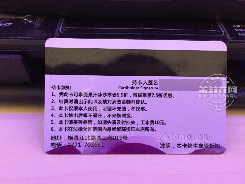 QQ图片20150717155525.jpg