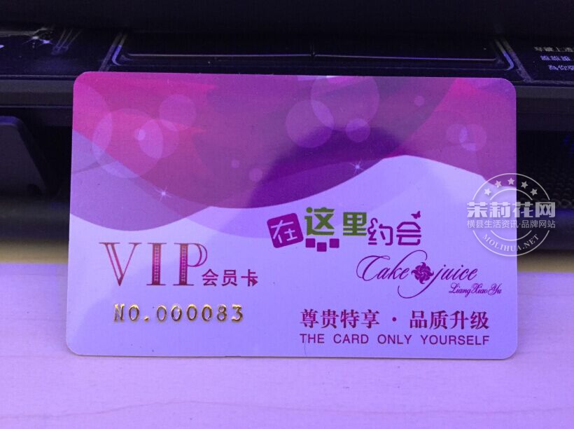 QQ图片20150717155523.jpg