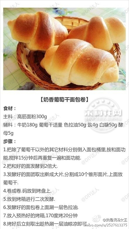96a8515bgw1el5udnq273j20c80llq56.jpg