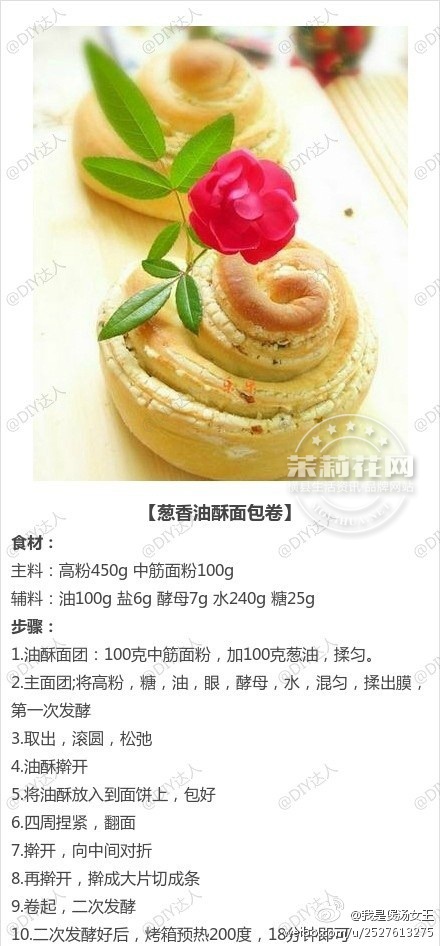 96a8515bgw1el5udrn4m4j20c80qa76n.jpg