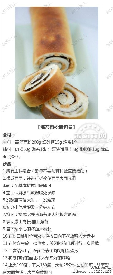 96a8515bgw1el5udvf9uqj20c80tlgoi.jpg