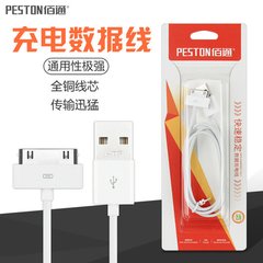 t014546d7e580e3fed9.jpg