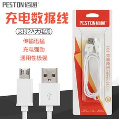 t014f17915bffc73a69.jpg