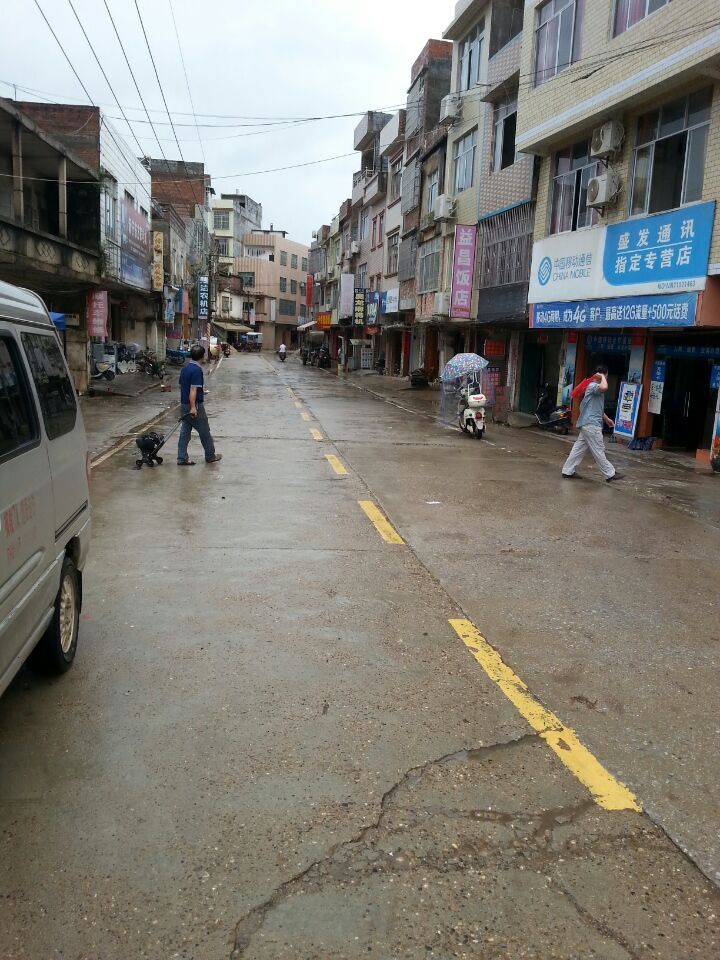 QQ图片20150802162801.jpg