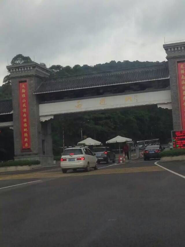 QQ图片20150802162818.jpg
