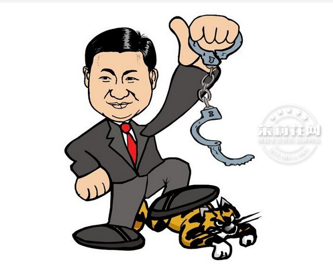 QQ截图20150804095336.jpg