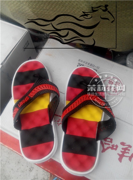 QQ图片20150620232504.jpg