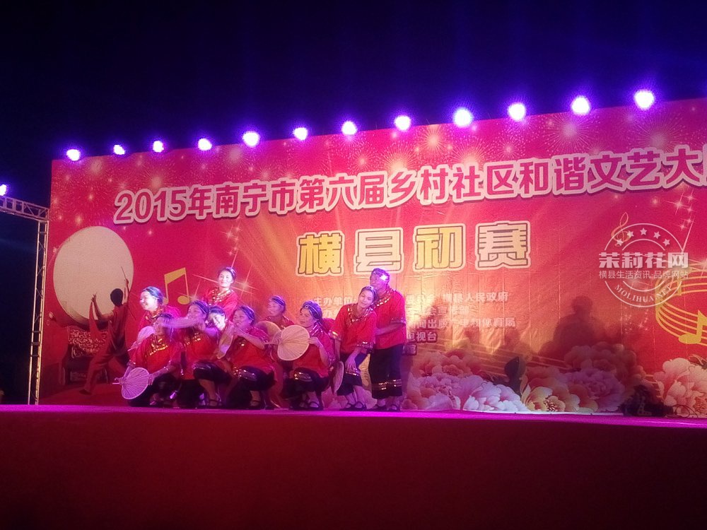 IMG_20150806_205114.jpg