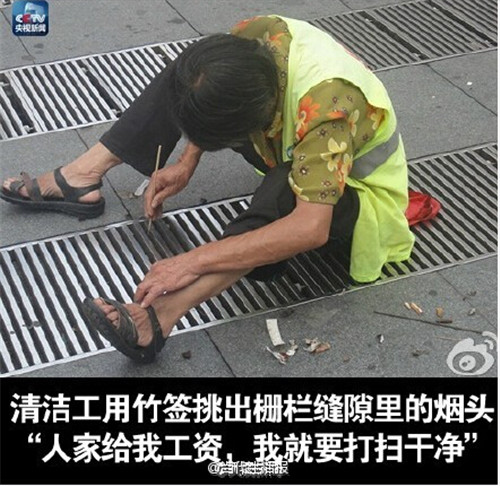 6_副本.jpg