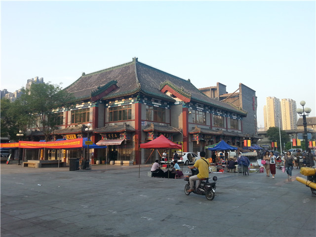 20150813_180623.jpg