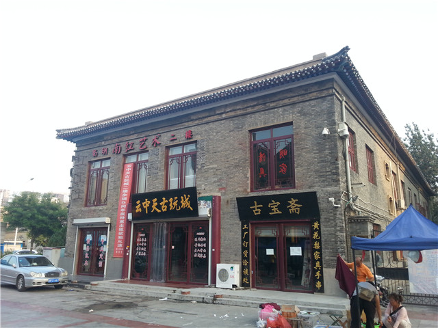 20150813_180802.jpg
