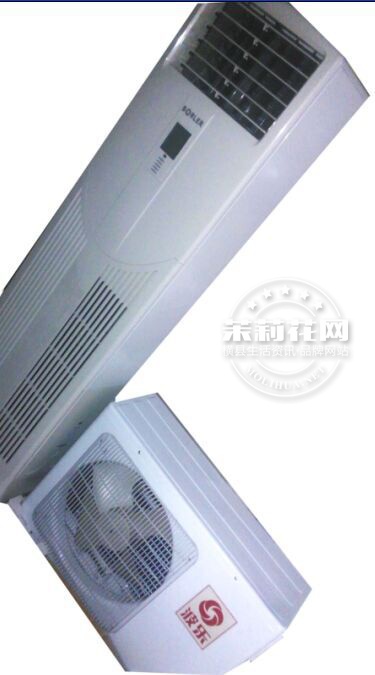 大2P冷暖3288元
