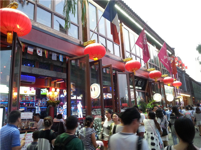 20150809_192427.jpg
