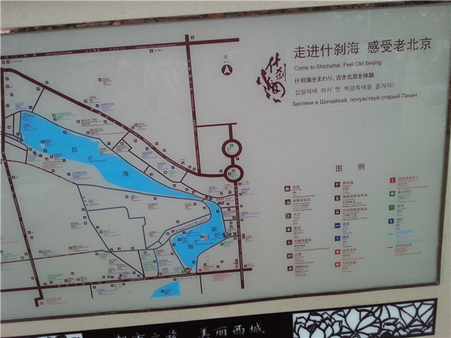 20150809_191541.jpg
