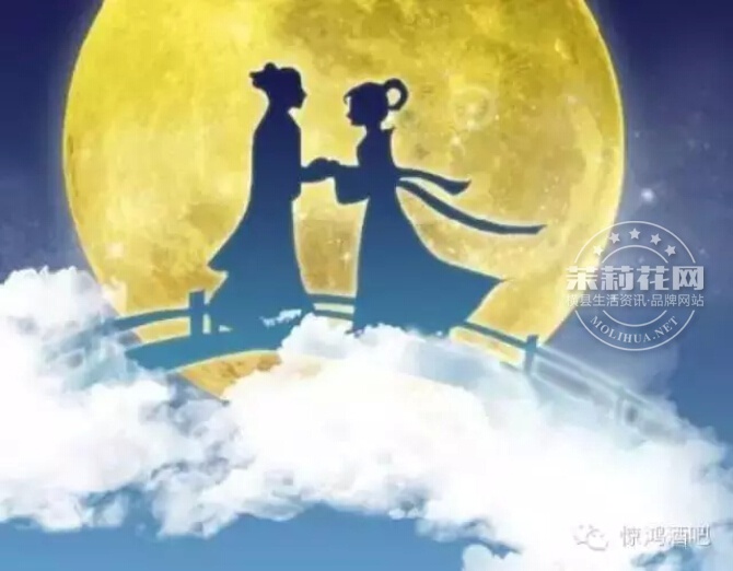 QQ截图20150818105541.jpg