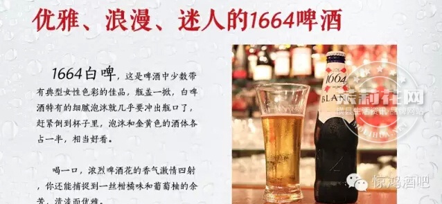 QQ截图20150818110139.jpg