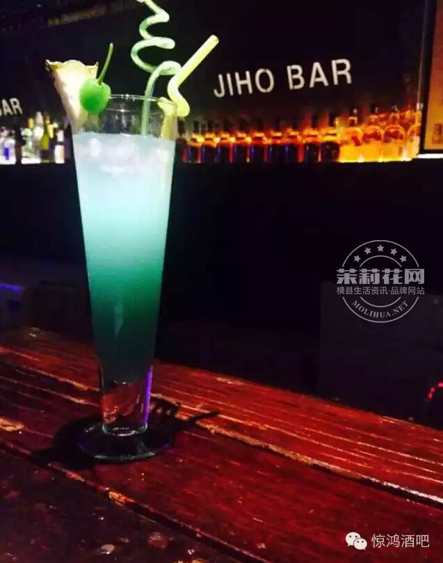 QQ截图20150818110311.jpg