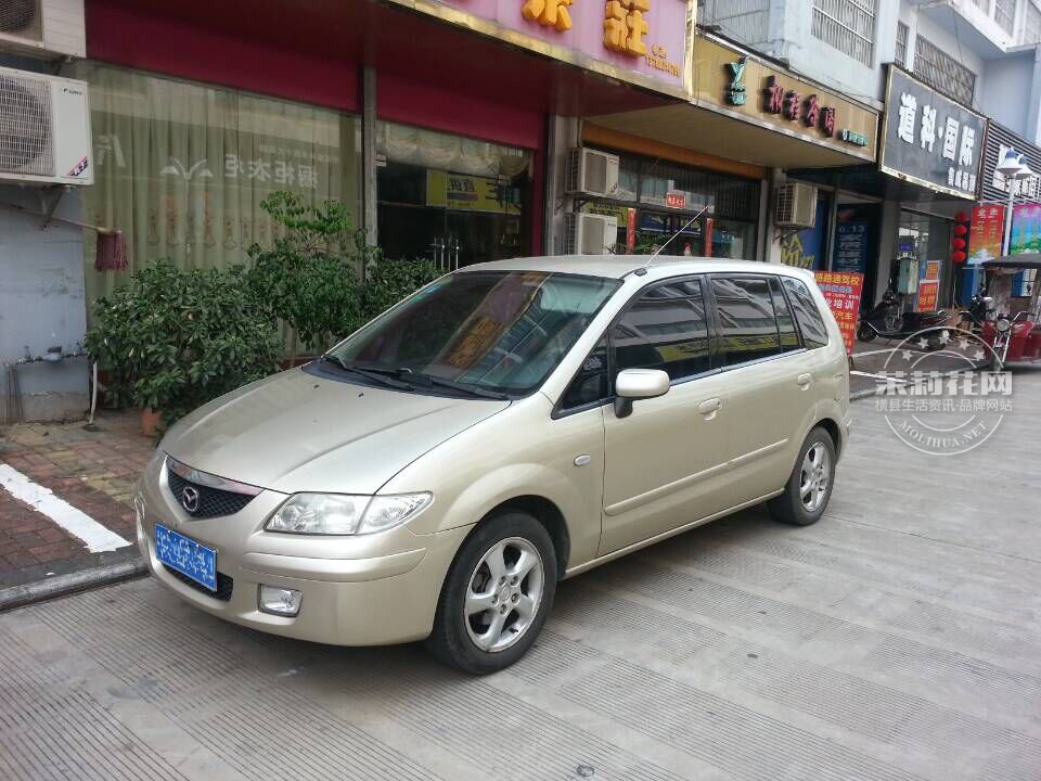 车2.jpg
