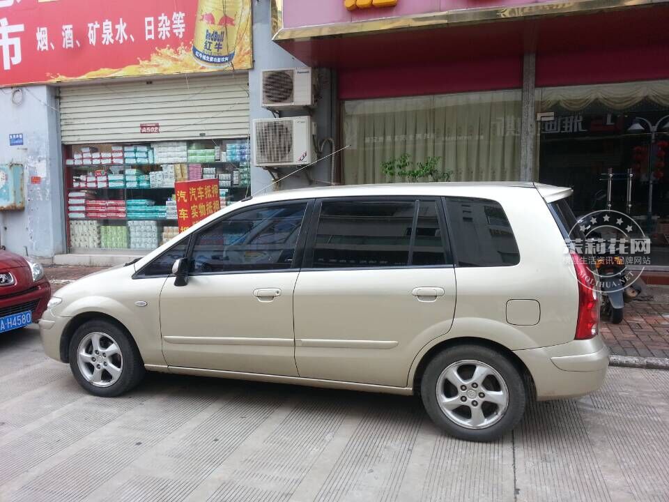 车1.jpg